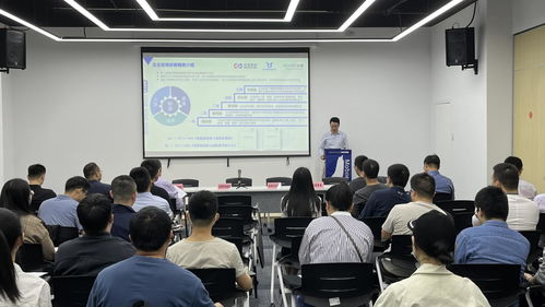 鏈通高新，智賦未來(lái) 合肥i谷器數(shù)據(jù)主辦重點(diǎn)企業(yè)咨詢?cè)\斷服務(wù)現(xiàn)場(chǎng)會(huì)成功召開(kāi)